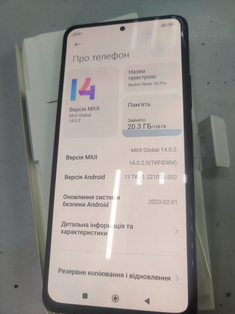 Оголошення Xiaomi redmi note 10 pro 6/128gb Б/У