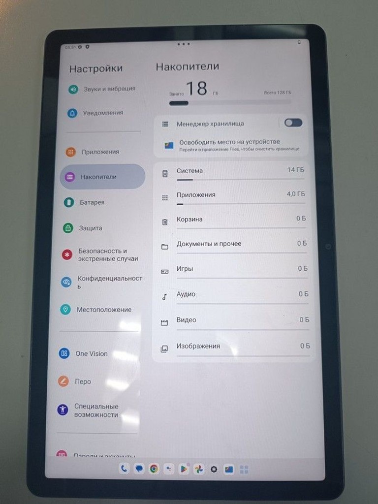 Объявление Lenovo tab m10 plus 3rd gen lte tb128xu 4/128gb Б/У