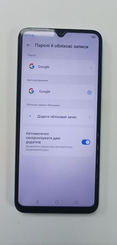 Розпродаж Zte Blade A55 4/128GB Blue, продавець Техноскарб