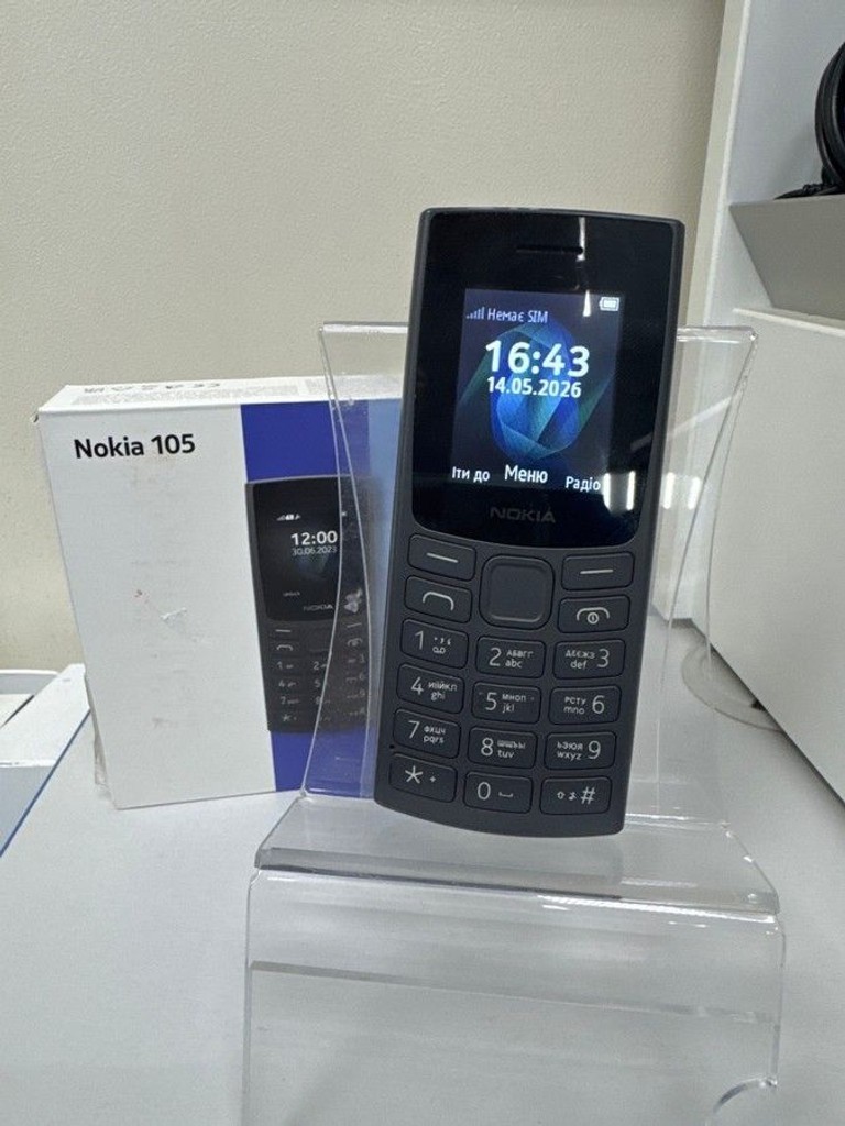 Купити Nokia 105 ss 2023 Б/У