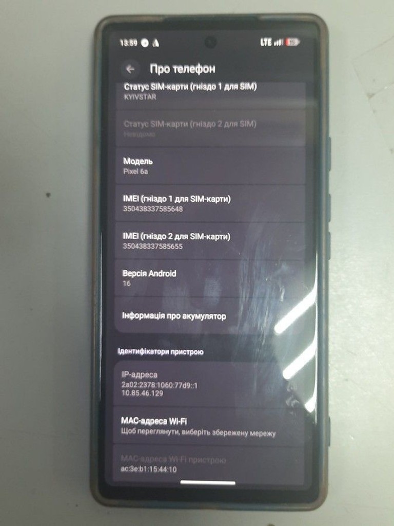 Оголошення Google pixel 6a 6/128gb Б/У