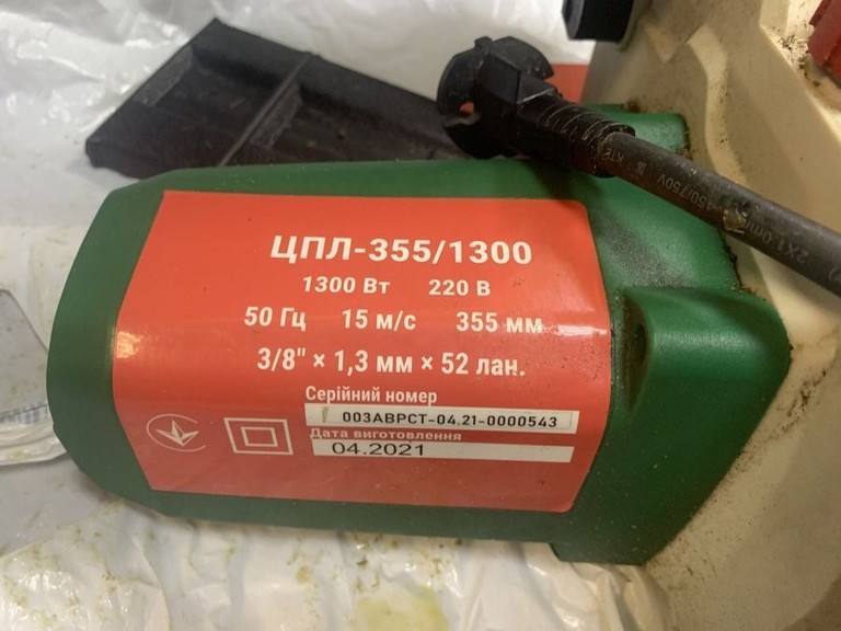 Дешиво Зенит цпл-355/1300 с ломбарда