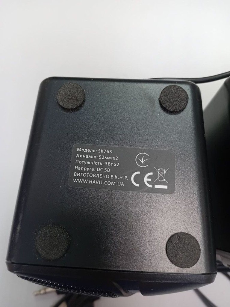 Распродажа Havit HV-SK763 Black, продавец Техноскарб
