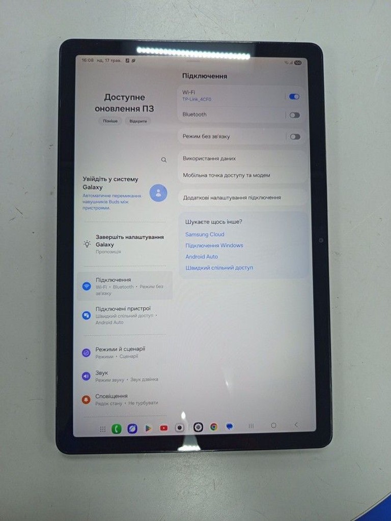 Купить Samsung galaxy tab a9+ 8/128gb 5g Б/У