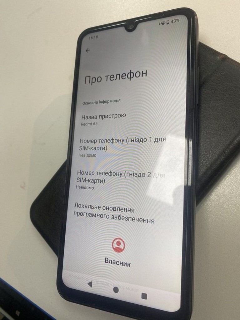 Дешево Xiaomi redmi a5 4/128gb з ломбарду