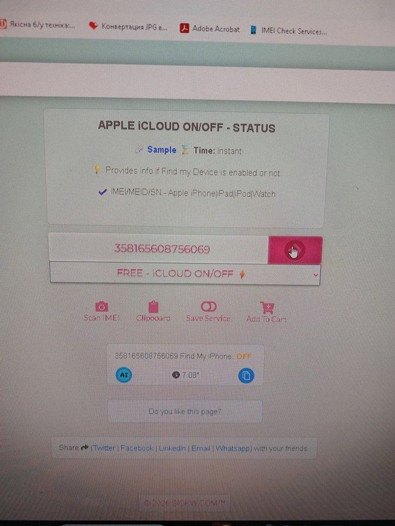 Дешево Apple iphone 14 pro max 128gb з ломбарду