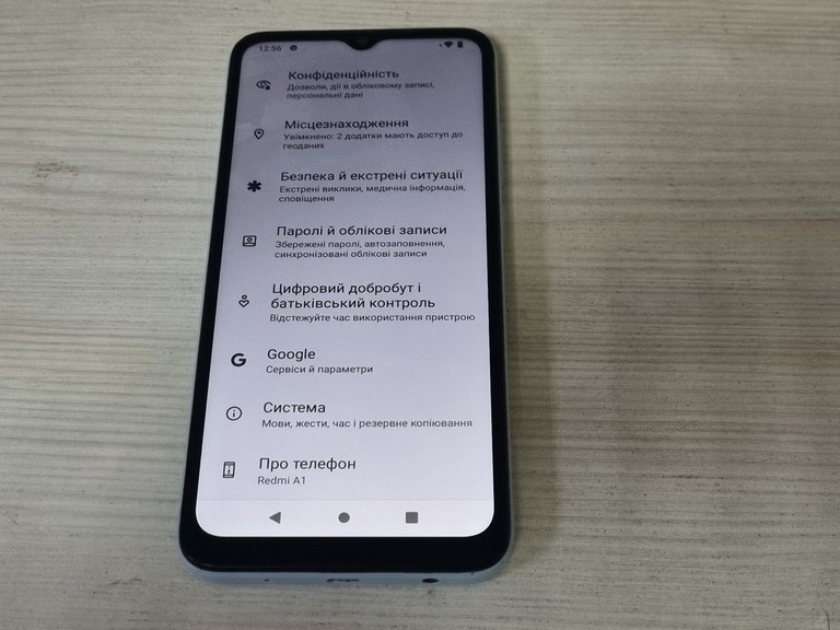 Xiaomi Redmi A1 2/32GB Black Код:01-200954913. Изображение 12