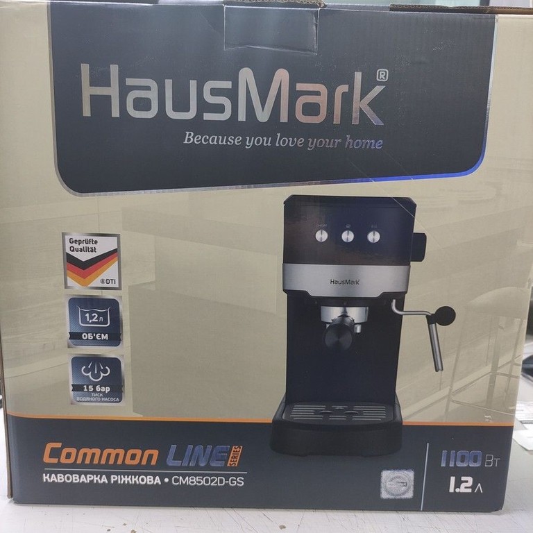 Купити Hausmark cm8502d-gs Б/У
