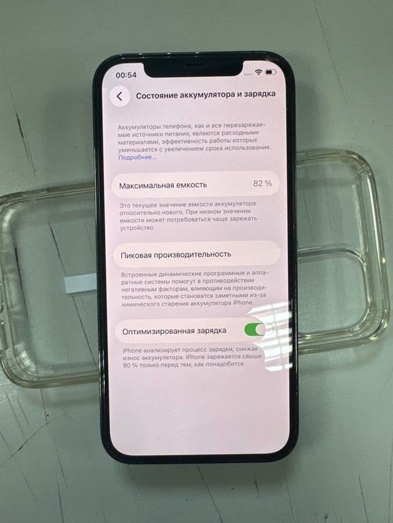Распродажа Apple iphone 12 pro 128gb, продавец Техноскарб