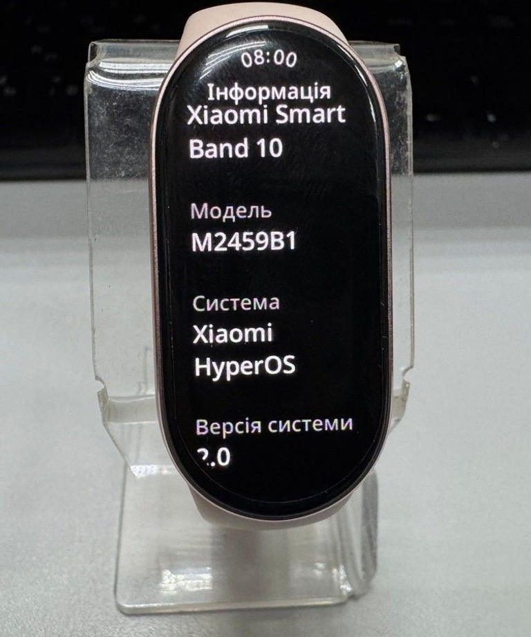 Купити Xiaomi smart band 10 Б/У