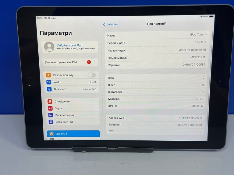 Apple ipad 6 gen 2018 32gb wi-fi Код:01-200958723. Зображення 6