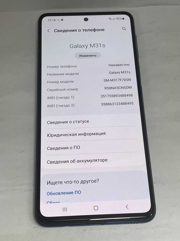 Оголошення Samsung samsung galaxy m31s sm-m317f 6/128gb Б/У