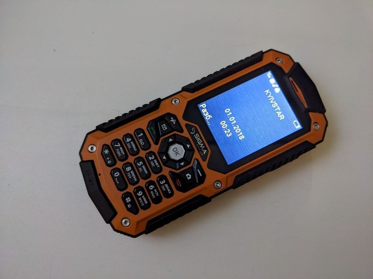 Sigma mobile X-treme IT67 (Black) Код:null. Зображення 4