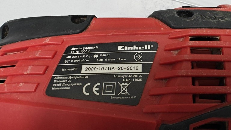 Оголошення Einhell tc-id 1000 е Б/У