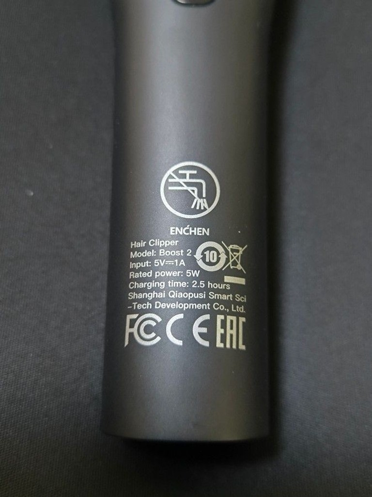 Enchen Boost 2 White Код:01-200966004. Зображення 7