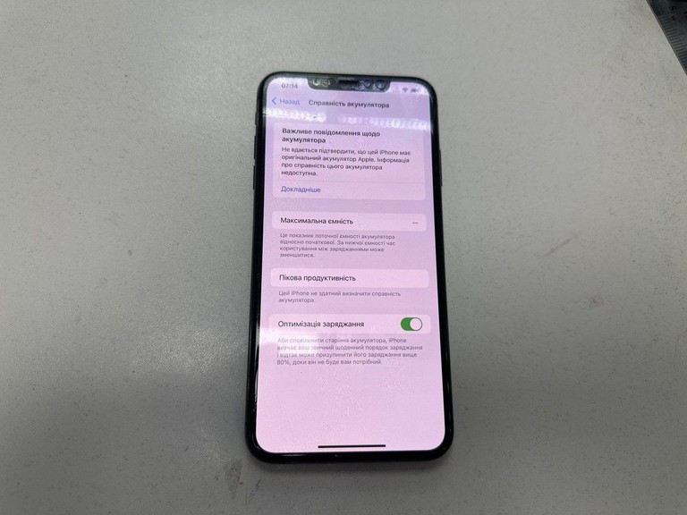Оголошення Apple iphone xs max 256gb Б/У