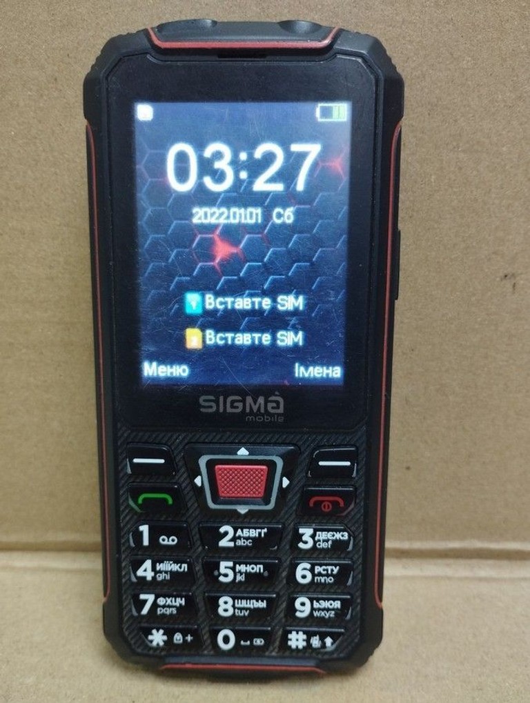 Купить Sigma x-treme pr68 Б/У