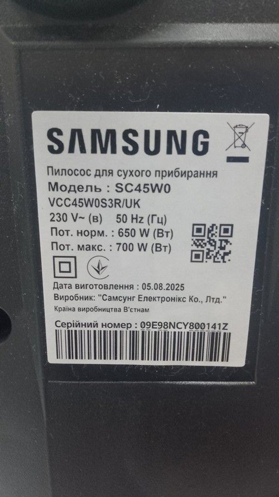 Samsung sc45w0 Код:01-200929449. Зображення 5