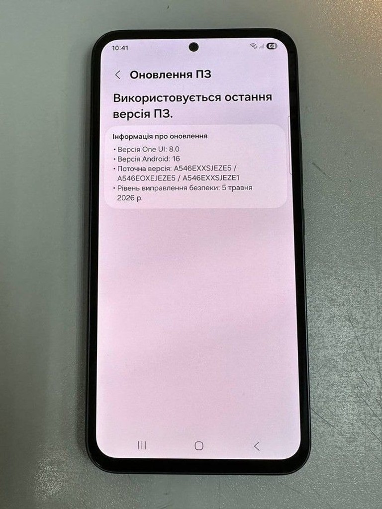 Дешево Samsung galaxy a54 5g a546e 6/128gb з ломбарду