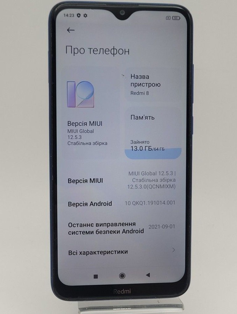 Оголошення Xiaomi Redmi 8 4/64GB Blue Б/У
