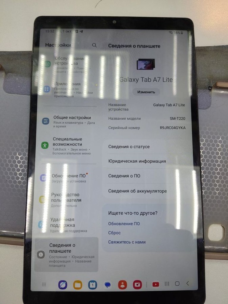 Оголошення Samsung galaxy tab a7 lite 4/64gb Б/У