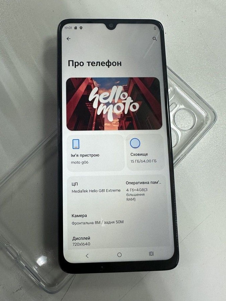 Купити Motorola moto g06 4g 4/64gb tendril Б/У