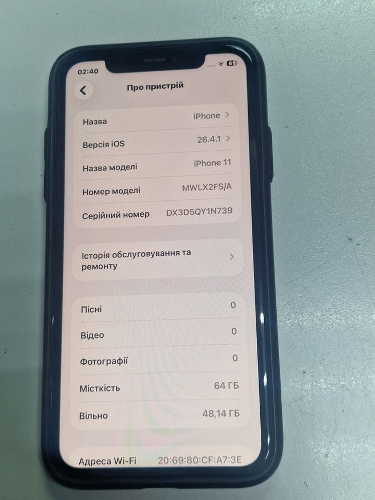 Оголошення Apple iphone 11 64gb Б/У