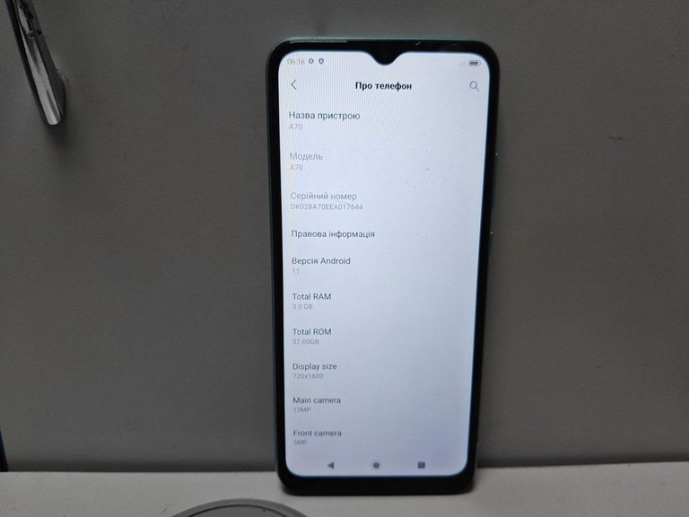Розпродаж Blackview A70 3/32GB Black, продавець Техноскарб