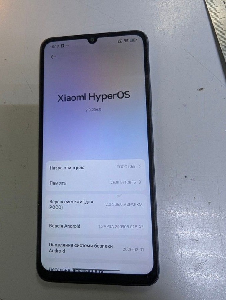 Оголошення Poco C65 6/128GB Black Б/У