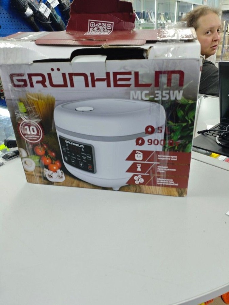 Объявление Grunhelm MC-35W Б/У