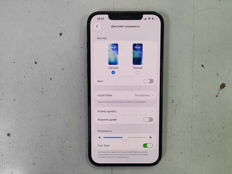Apple iphone 12 pro max 128gb Код:01-200975728. Изображение 5