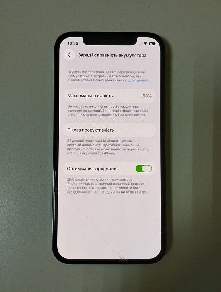Apple iphone 12 pro 256gb Код:01-200979005. Изображение 5