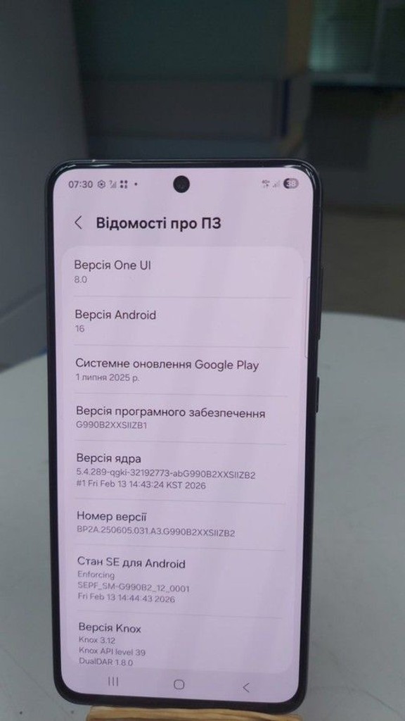 Дешиво Samsung galaxy s21 fe 5g 6/128gb sm-g990b2 с ломбарда