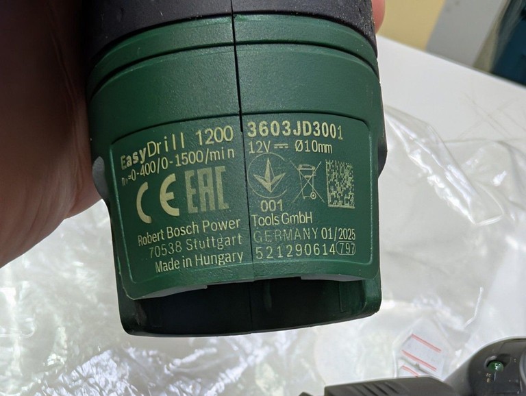 Дешиво Bosch easydrill 1200 с ломбарда