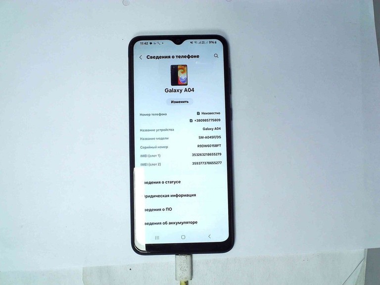 Объявление Samsung galaxy a04 4/64gb Б/У