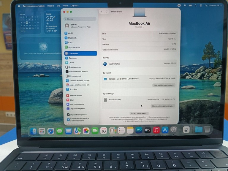 Дешиво Apple macbook air 13.6/ m2 / ram 16gb/ ssd 256gb/ gpu 8 core с ломбарда