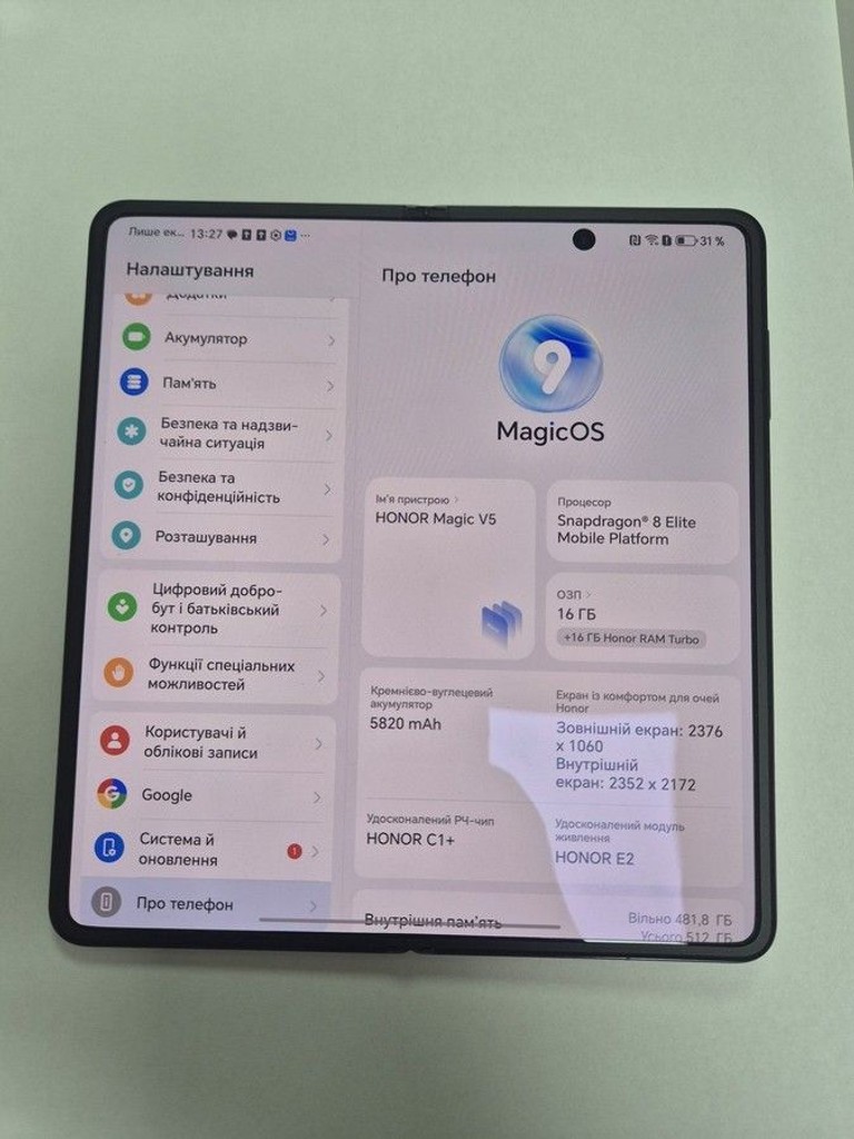Купить Honor Magic V5 16/512GB Black Б/У