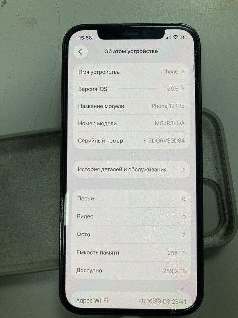 Объявление Apple iphone 12 pro 256gb Б/У