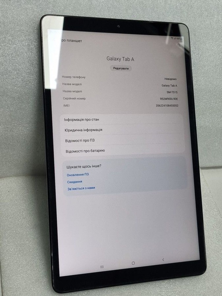 Дешиво Samsung galaxy tab a 10.1 32gb 3g с ломбарда