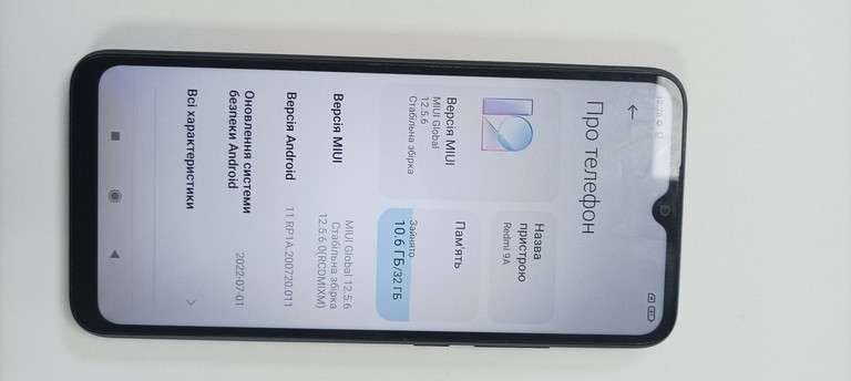 Дешево Xiaomi redmi 9a 2/32gb з ломбарду
