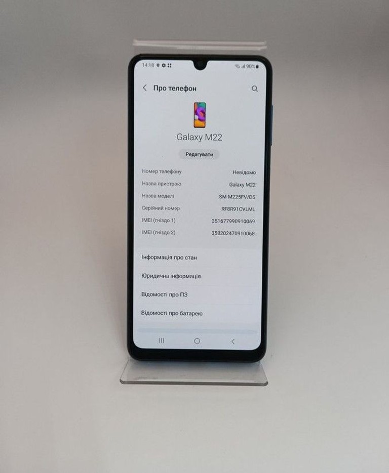 Samsung galaxy m22 sm-m225 4/128gb Код:01-200991860. Зображення 8