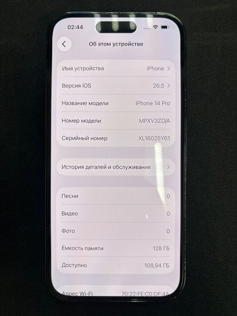 Apple iphone 14 pro 128gb Код:01-200993363. Зображення 7