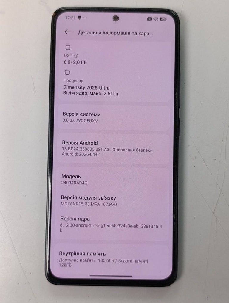 Xiaomi redmi note 14 5g 6/128gb Код:01-200995321. Зображення 6