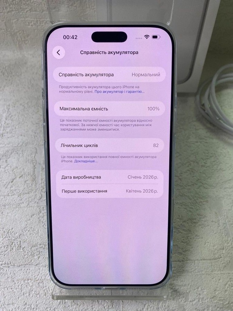 Распродажа Apple iPhone 17 Pro Max 512GB Dual SIM Deep Blue (MG084), продавец Техноскарб