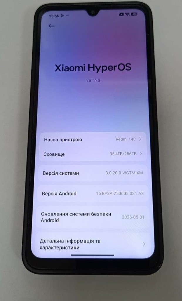 Дешево Xiaomi redmi 14c 8/256gb з ломбарду