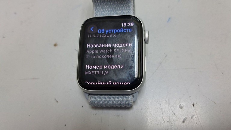 Оголошення Apple watch se 2 gps 44mm aluminium case Б/У