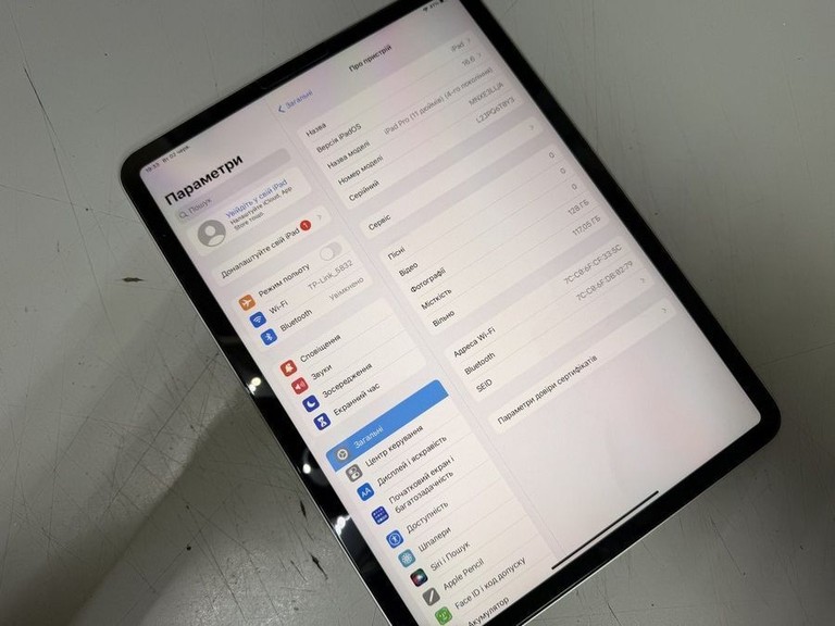 Купити Apple ipad pro 11 2022 wi-fi 128gb Б/У