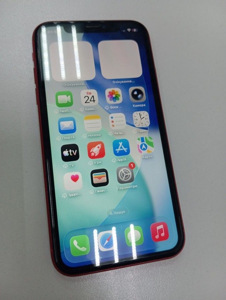 Купить Apple iphone 11 64gb Б/У
