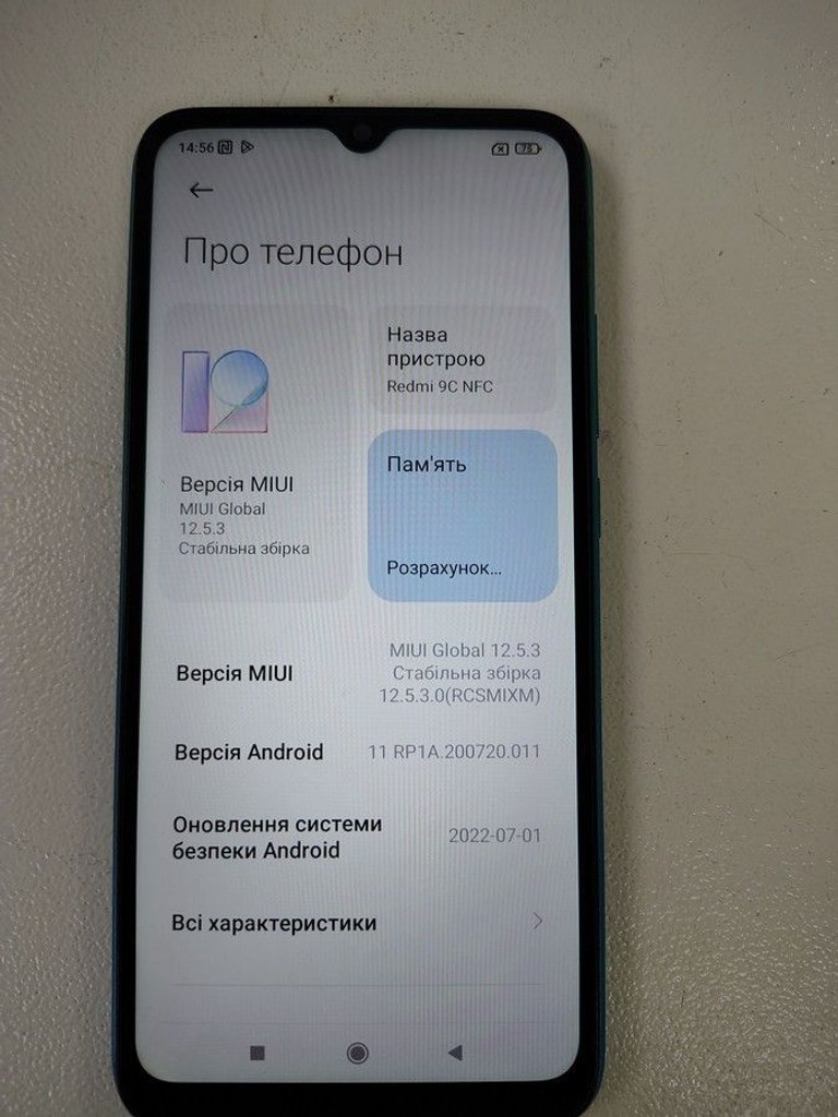 Xiaomi redmi 9c nfc 3/64gb Код:01-200999305. Зображення 7