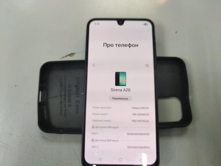 Купити Samsung galaxy a26 5g 6/128gb Б/У